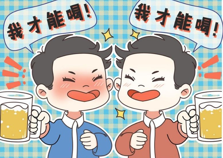 股骨头84.jpg