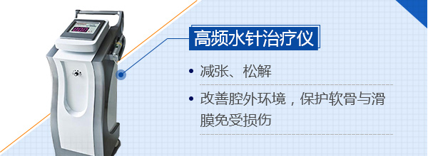 骨质1.jpg
