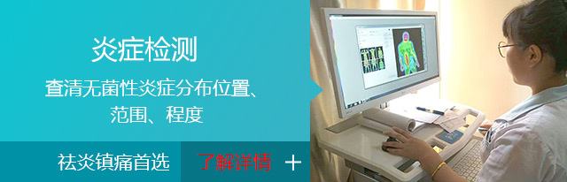 检查2.jpg