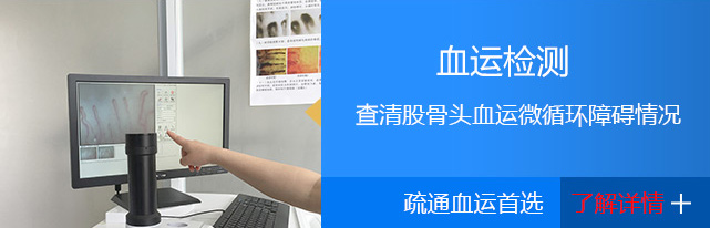 检查3.jpg