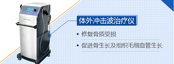 骨质2.jpg